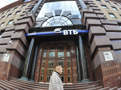 VTB financials down, but shouldn’t hamper privatisation