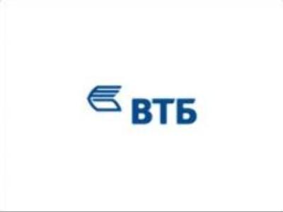 VTB shares go public