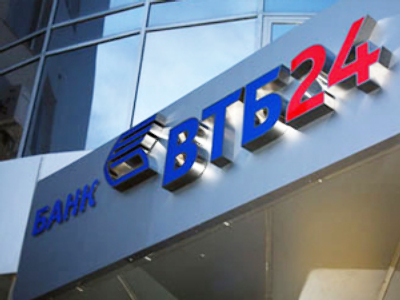 VTB stake to go private