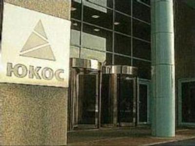 Will Chevron be YUKOS' saviour?
