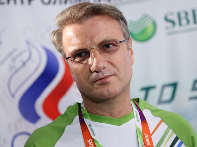 Russian Olympic winners get job offer from Sberbank