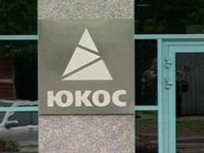Wind up, say oil firm creditors