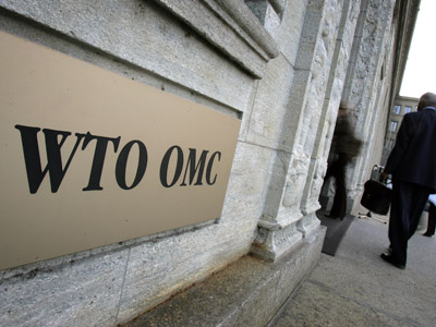 WTO cuts outlook for global trade in 2012 and 2013
