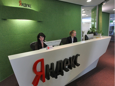Climbing dollar boosts Yandex 3Q 2011 net income by 93%