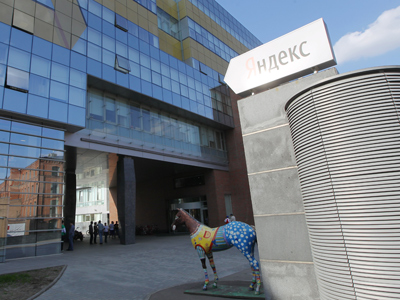Yandex sued over naked beauties