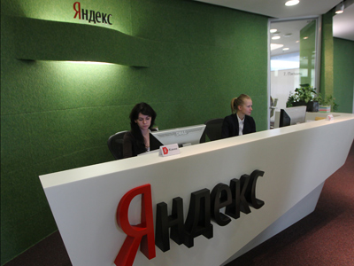 Russia’s Yandex overtakes Microsoft in world wide searching