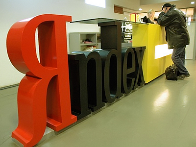 Yandex limbers up for Nasdaq listing