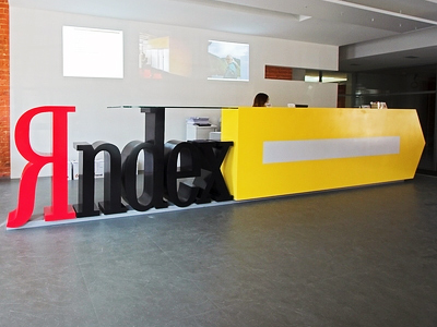 Yandex gives more choice to shoppers