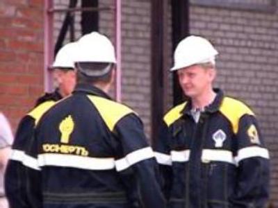 YUKOS fails in court bid to block Rosneft