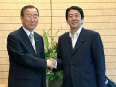 Abe comes to power