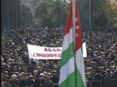 Abkhazia calls for sovereignty