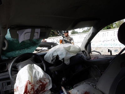 Another blast hits Afghanistan, brings total death toll to at least 46