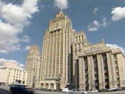 Ahtisaari's Kosovo proposal premature: Russian Foreign Ministry