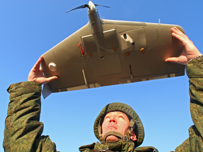Moscow to spend over $720 bln on new military aircraft