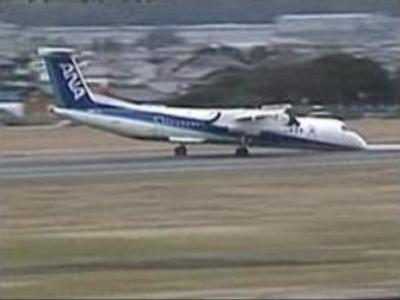 All Nippon Airways plane makes successful emergency landing
