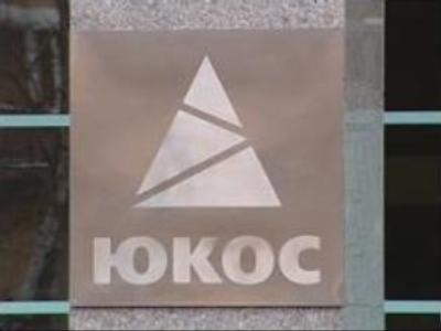Alleged Yukos trail in Litvinenko case