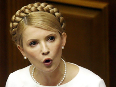 America accused of stealing constitution from Ukraine