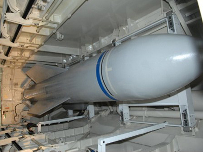 US toothless against Iran rock: Pentagon seeks new superbomb