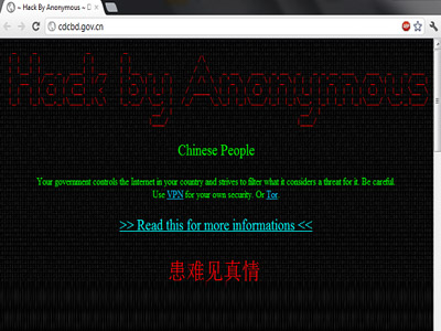 Anonymous attacks China, govt websites hacked