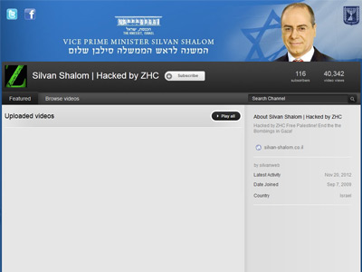 Israeli deputy PM's Facebook, Twitter accounts hacked, filled with pro-Palestine messages