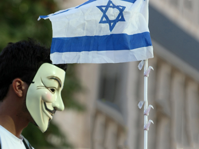 Anonymous leaks personal information of 5,000 Israeli officials