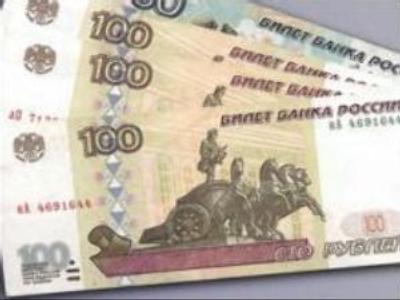 Another big bank heist in Siberia