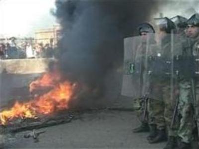 Anti-government strike in Lebanon: 3 killed