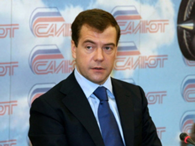 Anti-recession programme is going too slowly – Medvedev
