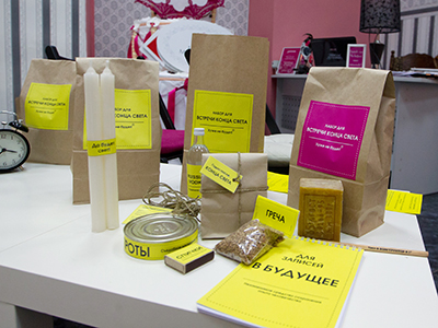 Apocalypse Ready! Siberian company begins selling End-Of-The-World survival kits