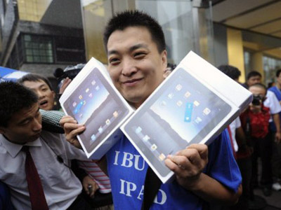 Chinese company may take iPad core out of Apple
