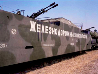 Russian military considers armored trains for railroad defense