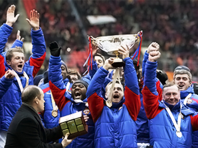Army men grab first trophy of the season