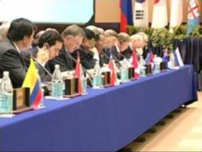 Asia Pacific Forum underway in Moscow