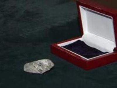 At 300 karats, state’s new diamond is one apart