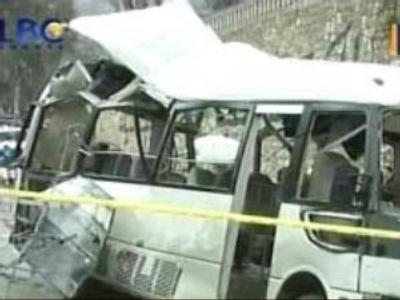 At least 12 dead as two blasts rock Lebanon