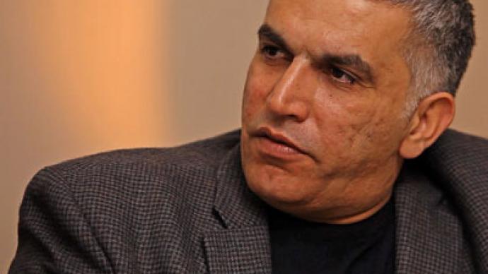 Bahrain arrests main human rights activist Nabeel Rajab 