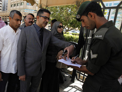 Police raids arrest Bahraini doctors after ‘show trial’