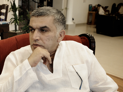 Adjourned again: Bahraini activist Nabeel Rajab’s appeal trial postponed