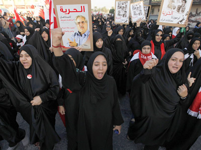 Bahrain Shiite majority demands transitional government (PHOTOS)
