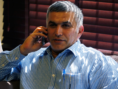 Bahraini court refuses to free human rights activist Nabeel Rajab