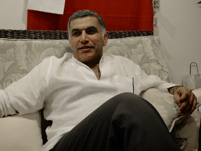 Bahrain reduces sentence for human rights activist