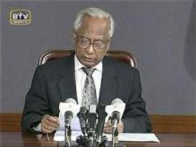 Bangladesh President resigns