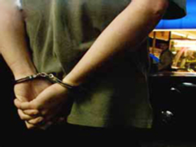 Bank chief murder suspect arrested in Moscow