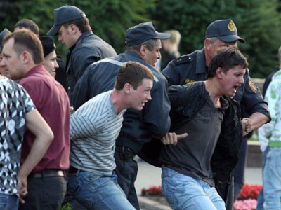 €9 billion to sacrifice Lukashenko's principles?
