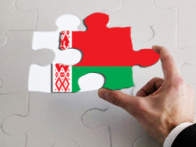 Belarus threatens to quit IMF