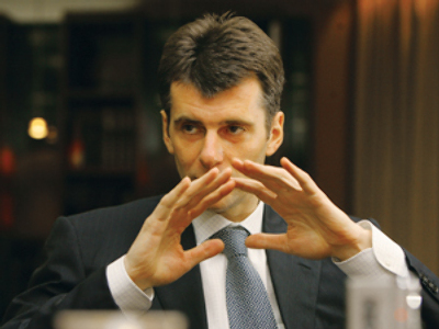 Billionaire to “give beans” for insult to sister