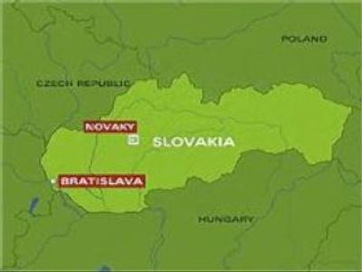 Blast at Slovakian ammunition factory claims 15
