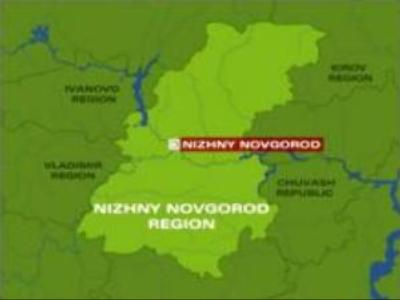 Blast in Nizhniy Novgorod: 1 killed, 4 injured