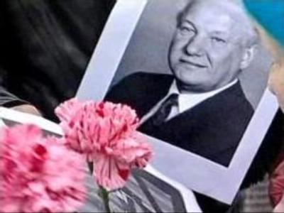 Boris Yeltsin buried in Moscow