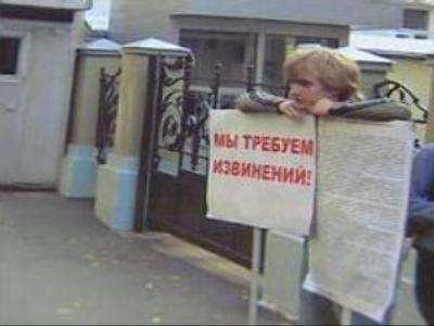 British Ambassador accuses pro-Kremlin group of “harassment campaign”